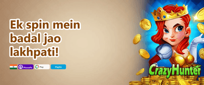 VIP Weekly Cashback Rebate promotion