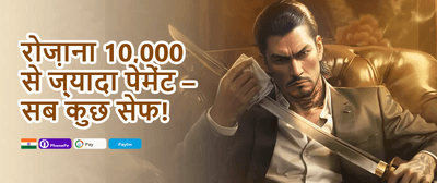 Mega Spin Slot Bonanza promotion